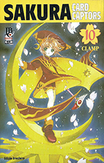 Sakura Card Captors Volume 10